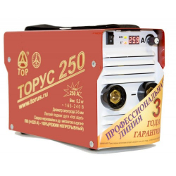 Купить ТОР ТОРУС-250 ЭКСТРА (НАКС) в Юдино