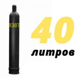 Купить Азотный баллон 40 л в Юдино с доставкой